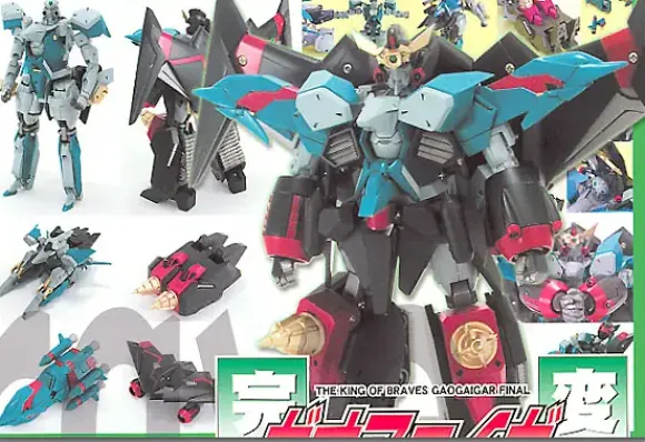 Transformable Gao Faigar Resin Kit