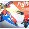 1/12 Transformable Moto-Slave (Priss) Rocket Cannon Ver