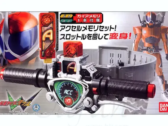 Transform Belt DX Accel Driver