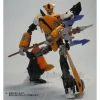 Transformers AA-14: Terradive
