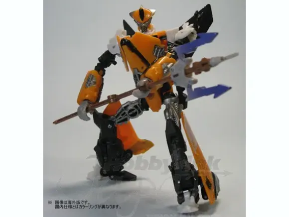 Transformers AA-14: Terradive