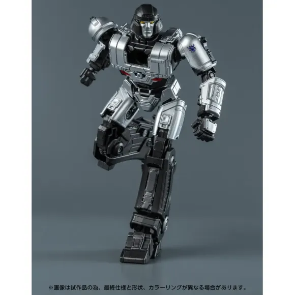 Transformers AMK Series D-16