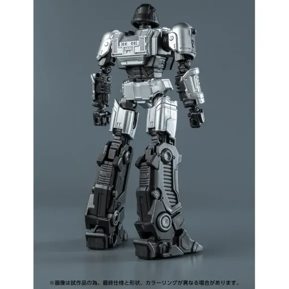 Transformers AMK Series D-16