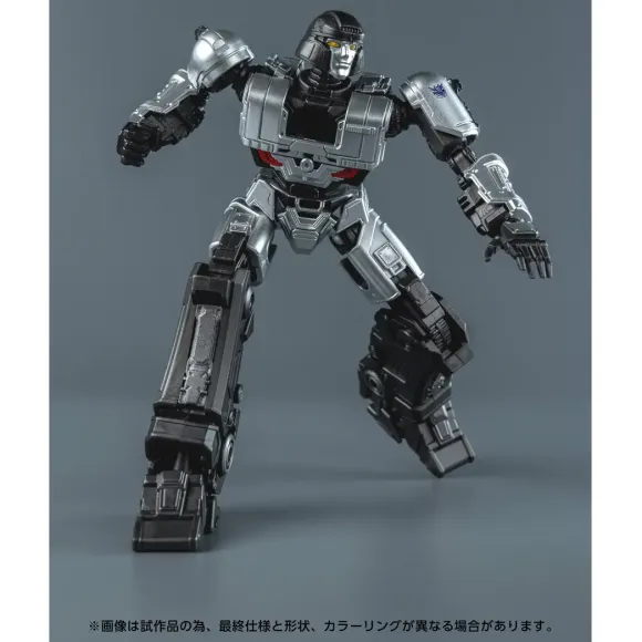 Transformers AMK Series D-16