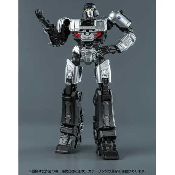 Transformers AMK Series D-16