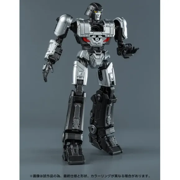 Transformers AMK Series D-16
