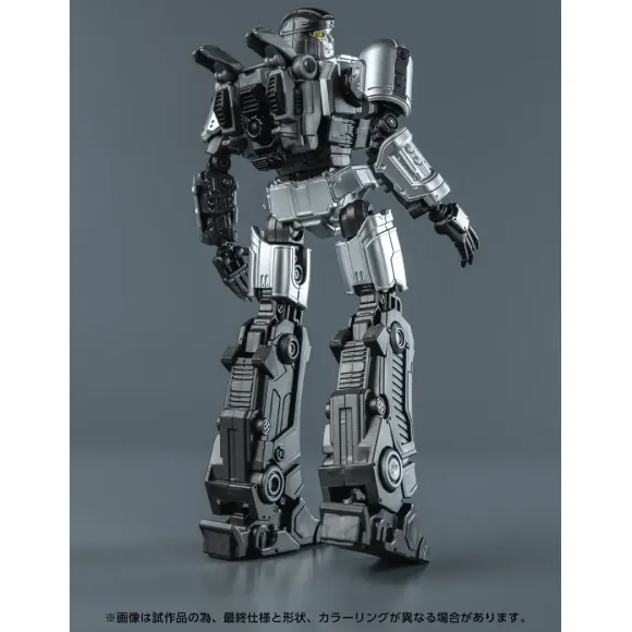 Transformers AMK Series D-16