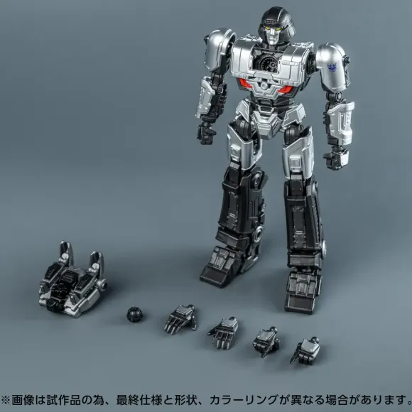 Transformers AMK Series D-16