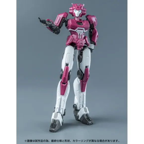 Transformers AMK Series Elita-1 (Cog-Less)