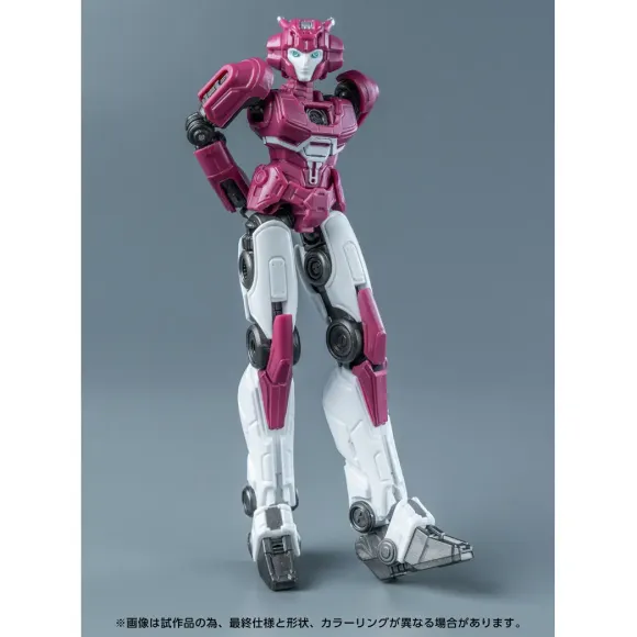 Transformers AMK Series Elita-1 (Cog-Less)