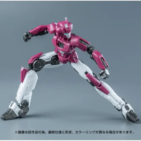 Transformers AMK Series Elita-1 (Cog-Less)