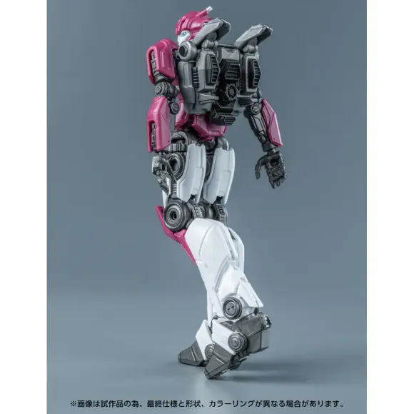 Transformers AMK Series Elita-1 (Cog-Less)