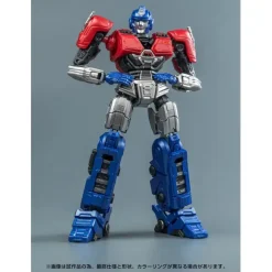Transformers AMK Series Orion Pax