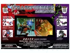 Transformers Animated Rachet vs Lockdown