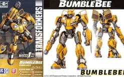 Transformers: Bumblebee