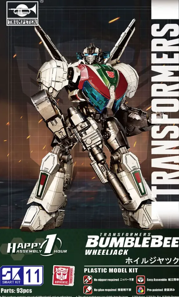 Transformers / Bumblebee No.11 Wheeljack