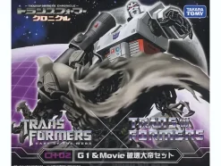 Transformers Chronicle 02 G1 Megatron & Movie Megatron