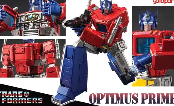 Transformers 20cm Optimus Prime
