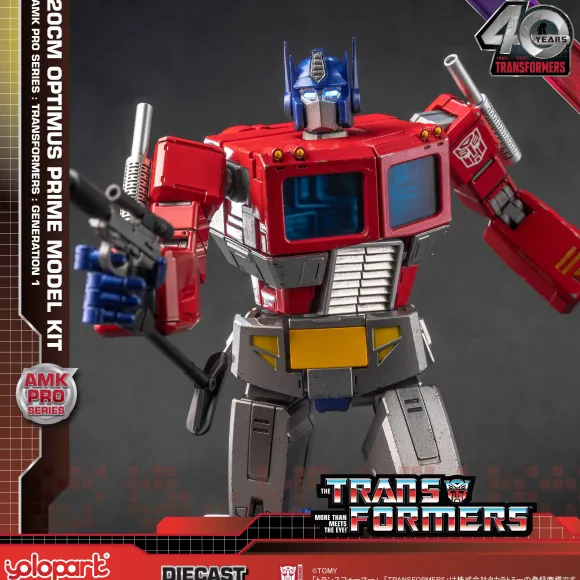 Transformers 20cm Optimus Prime