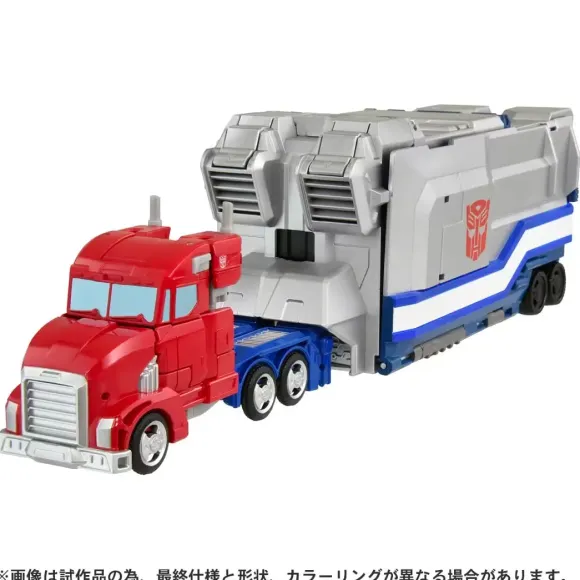 Transformers Earth Spark ESD-S DX Battle Station Optimus Prime