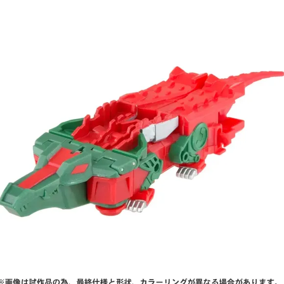 Transformers Earth Spark ESS-09 Spatto Change Skullcruncher