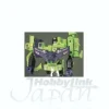 Transformers Encore #20 Devastar