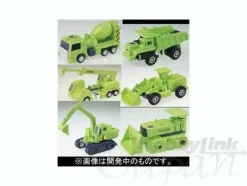 Transformers Encore #20 Devastar