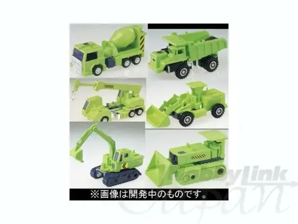 Transformers Encore #20 Devastar