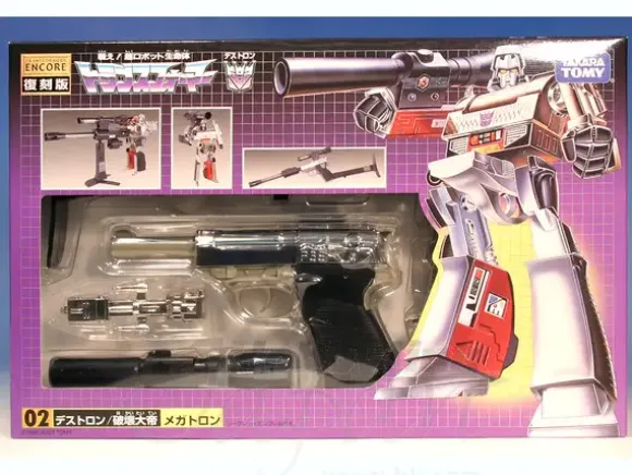 Transformers Encore 02 Megatron
