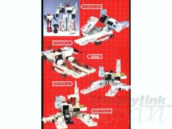 Transformers Encore 12 Metroflex