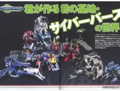 Transformers Generations 2011 Vol. 2