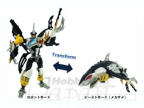 Transformers Legends LG06 Gelshark