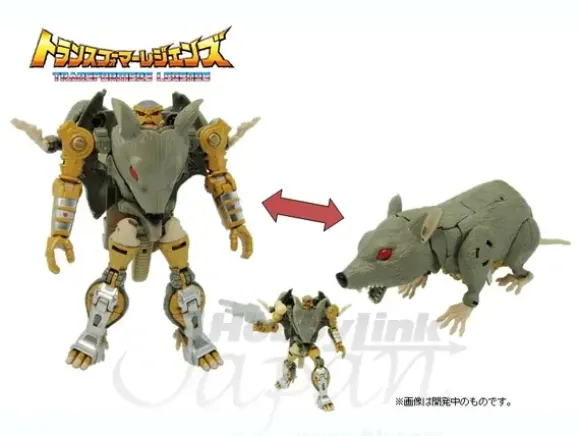 Transformers Legends LG01 Rattle