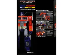 Transformers Masterpiece MP-10 Convoy