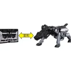 Transformers Masterpiece MP-15 Rumble & Jaguar / Ravage (Reissue)