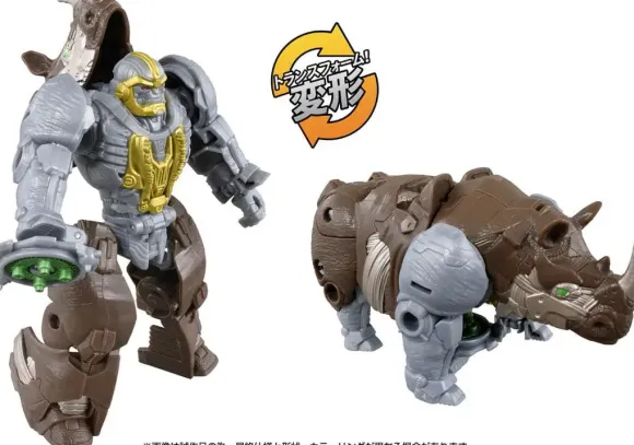 Transformers: Rise of the Beasts BC-02 Awakening Change Rhinox