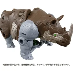 Transformers: Rise of the Beasts BC-02 Awakening Change Rhinox
