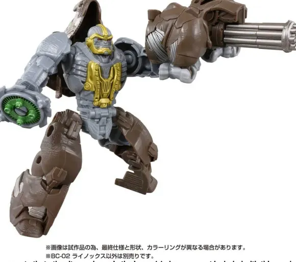 Transformers: Rise of the Beasts BC-02 Awakening Change Rhinox