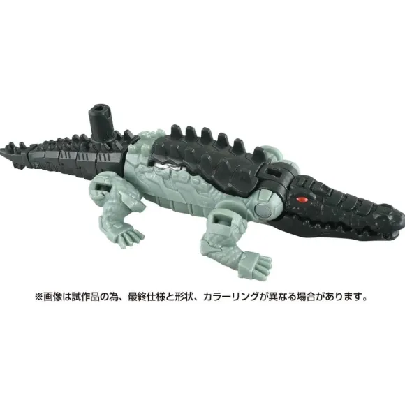 Transformers: Rise of the Beasts BW-03 Skull Cruncher