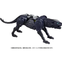Transformers: Rise of the Beasts BCAS-01 Awakening Change Armor Set Bumblebee & Snarlsaber