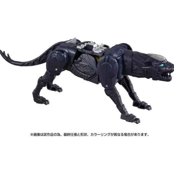 Transformers: Rise of the Beasts BCAS-01 Awakening Change Armor Set Bumblebee & Snarlsaber
