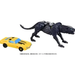 Transformers: Rise of the Beasts BCAS-01 Awakening Change Armor Set Bumblebee & Snarlsaber