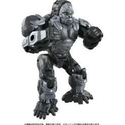 Transformers: Rise of the Beasts BCS-01 Awakening Change Set Optimus Primal & Arrowstripe