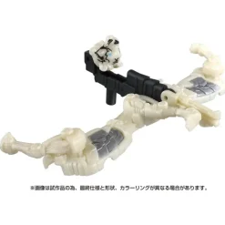 Transformers: Rise of the Beasts BCS-01 Awakening Change Set Optimus Primal & Arrowstripe