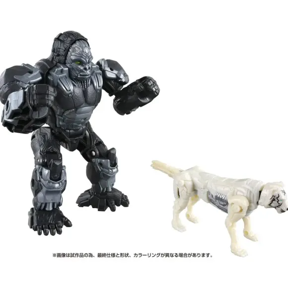 Transformers: Rise of the Beasts BCS-01 Awakening Change Set Optimus Primal & Arrowstripe