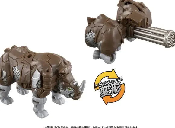 Transformers: Rise of the Beasts BW-02 Awakening Weapon Rhinox