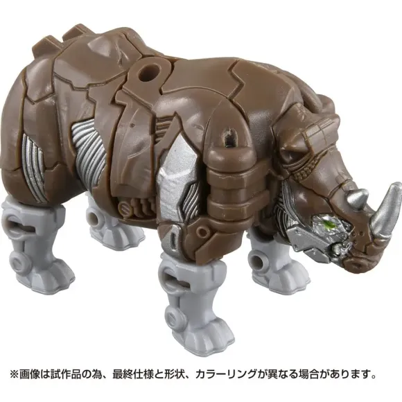 Transformers: Rise of the Beasts BW-02 Awakening Weapon Rhinox