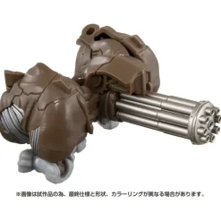 Transformers: Rise of the Beasts BW-02 Awakening Weapon Rhinox