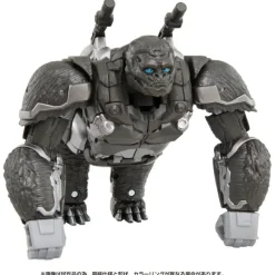 Transformers: Rise of the Beasts BV-02 Voyager Class Optimus Primal
