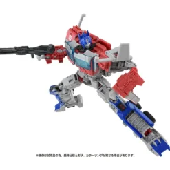 Transformers: Rise of the Beasts BV-01 Voyager Class Optimus Prime